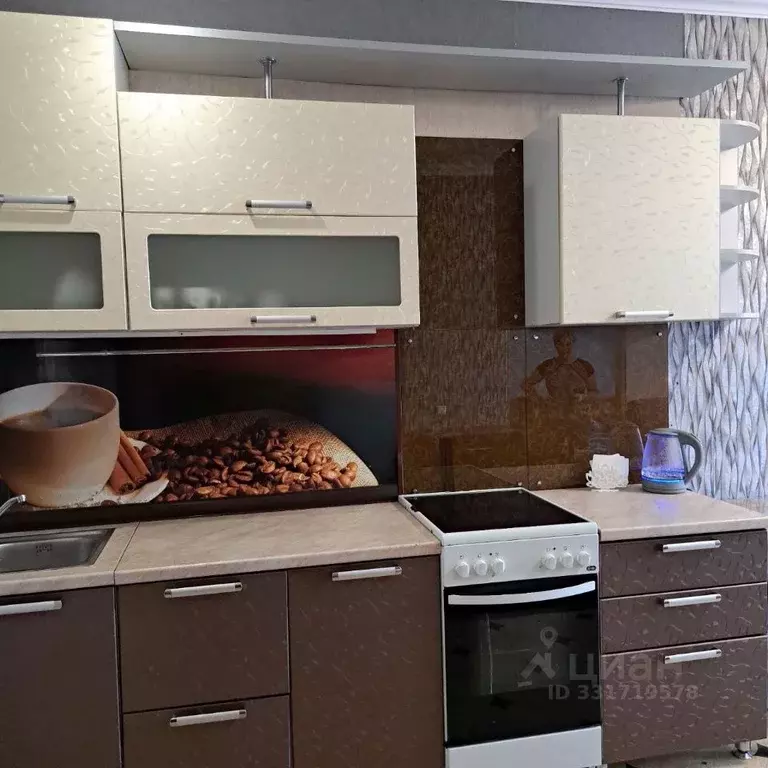 2-к кв. Новгородская область, Великий Новгород Большая ... - Фото 1