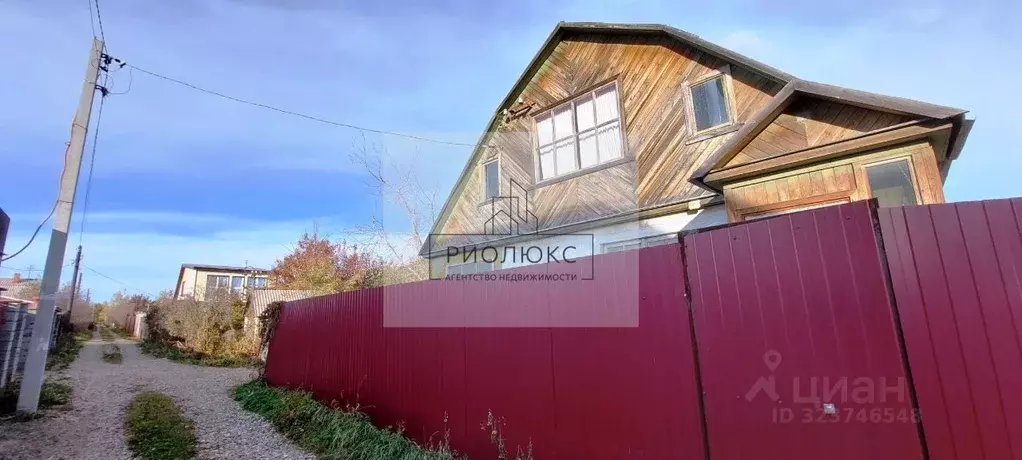 Дом в Челябинская область, Магнитогорск Мичурина-4 садовое ... - Фото 1