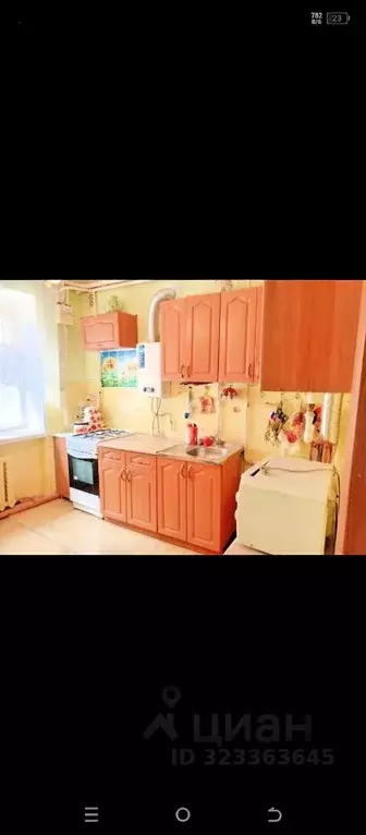 Дом в Татарстан, Альметьевск ул. Энергетиков, 14 (50 м) - Фото 1