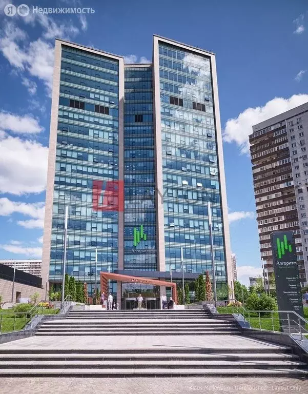 Офис (317 м) - Фото 2