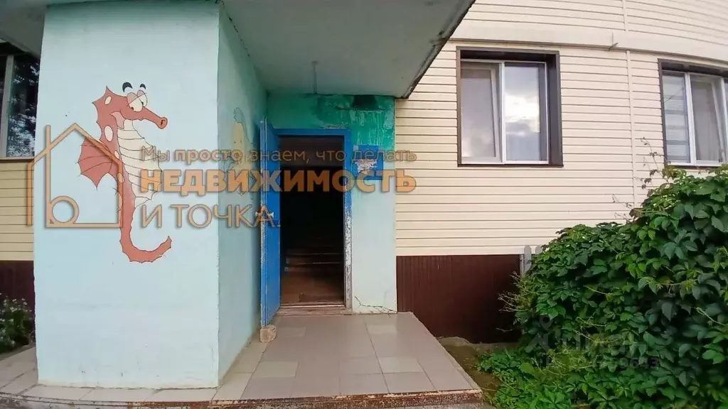 2-к кв. Башкортостан, Нефтекамск Уральская ул., 11 (52.0 м) - Фото 1