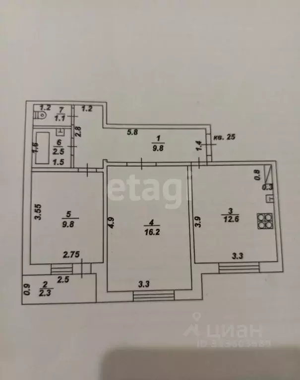 2-к кв. Башкортостан, Давлеканово Высоковольтная ул., 23/2 (51.0 м) - Фото 0