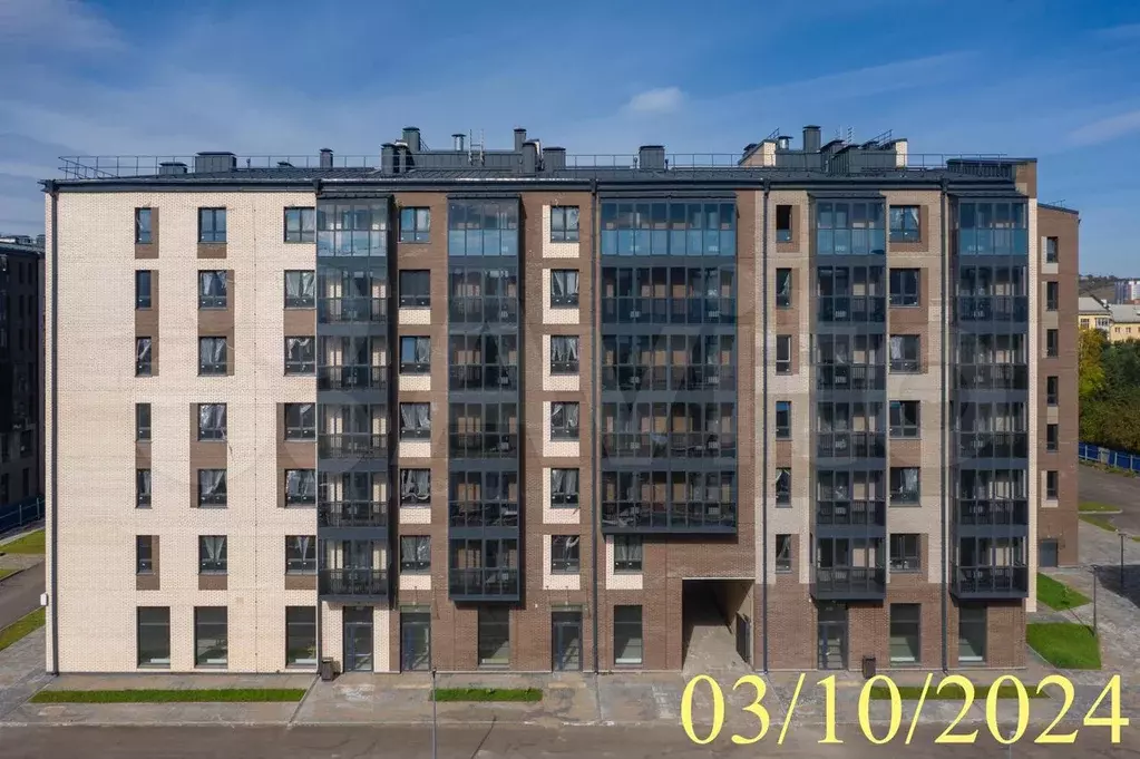 1-к. квартира, 44,9 м, 4/7 эт. - Фото 1