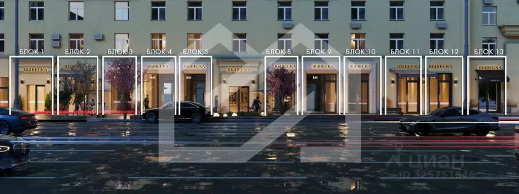 Помещение свободного назначения в Москва ул. Земляной Вал, 25 (15 м) - Фото 1