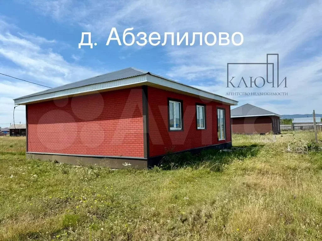 Дом 75 м на участке 6 сот. - Фото 1