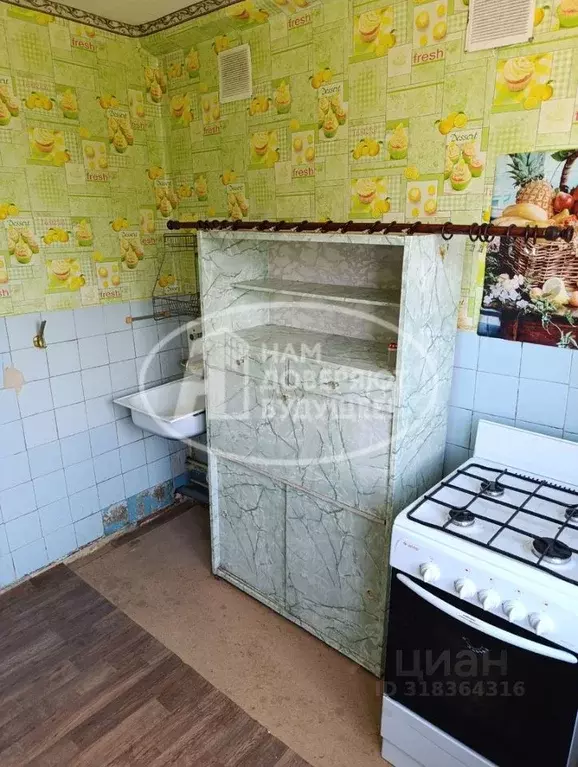 1-к кв. Пермский край, Чусовой Коммунистическая ул., 12 (34.8 м) - Фото 1