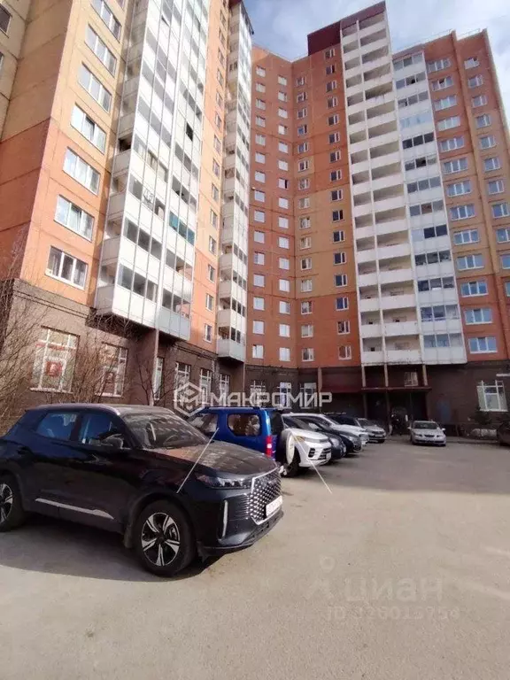 Квартира, 3 комнаты, 76.9 м - Фото 1