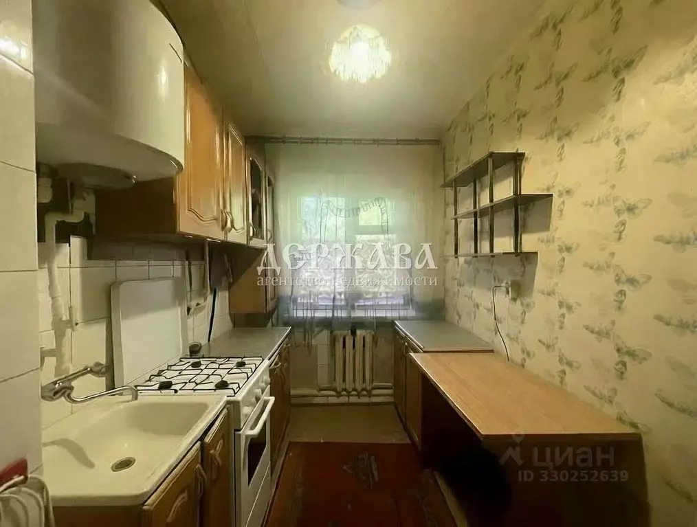 2-к кв. Белгородская область, Старый Оскол Юбилейная ул., 31 (40.63 м) - Фото 1
