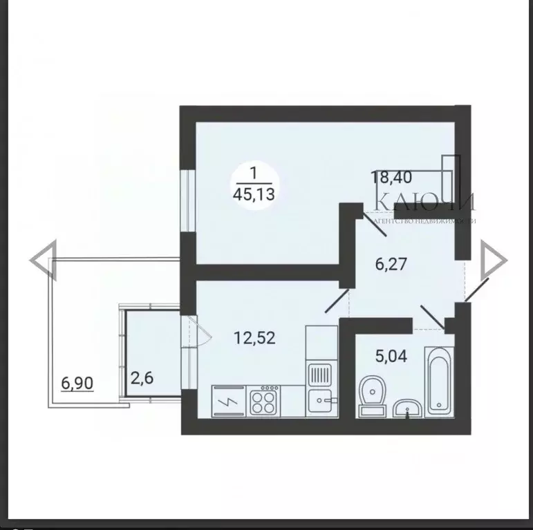 1-к кв. Челябинская область, Магнитогорск ул. Зеленый Лог, 61 (45.13 ... - Фото 2