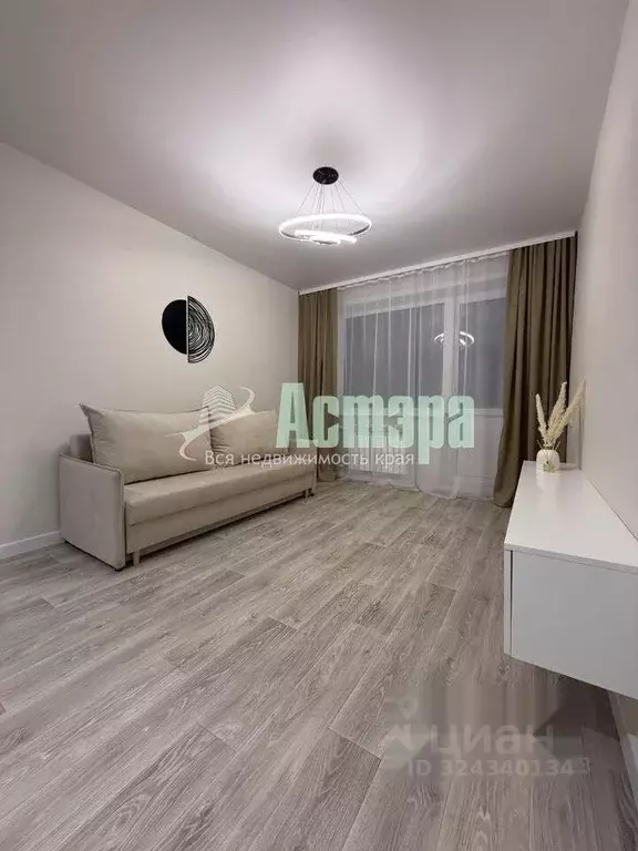 1-к кв. Забайкальский край, Чита Северный мкр, 40 (30.0 м) - Фото 1