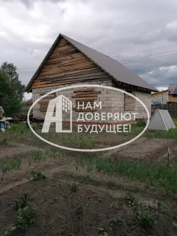 Дом в Пермский край, Добрянка ул. Коммунизма (81 м) - Фото 1