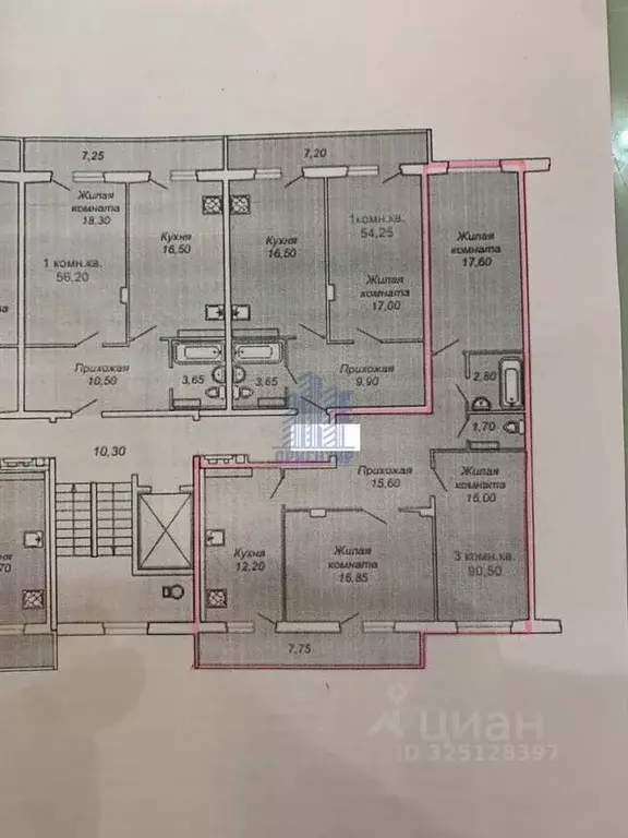 3-к кв. Чувашия, Новочебоксарск ул. Семенова, 2 (85.0 м) - Фото 2