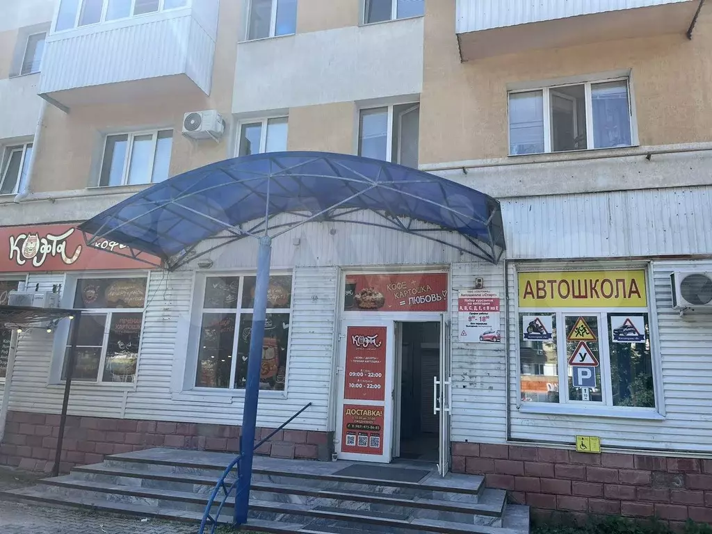 Торговая площадь - Фото 0