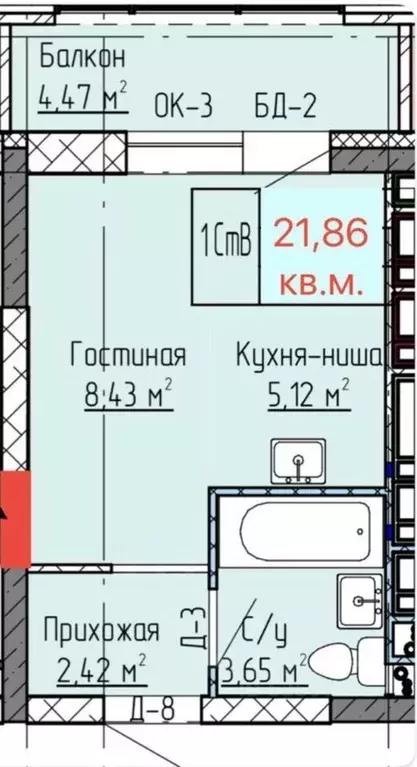 Студия Татарстан, Нижнекамск ул. Баки Урманче, 12 (21.86 м) - Фото 0