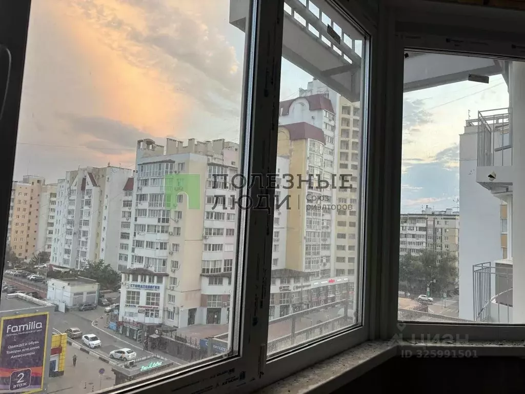 2-к кв. Белгородская область, Белгород ул. Победы, 126 (44.6 м) - Фото 0