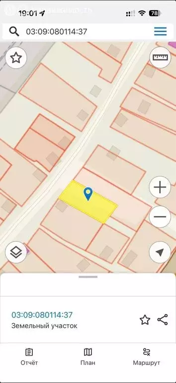 Участок в Кабанский район, посёлок при станции Боярский (10 м) - Фото 1