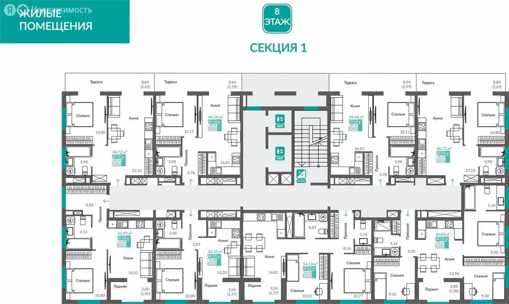 1-комнатная квартира: Севастополь, ЖК Видный (40.53 м) - Фото 2