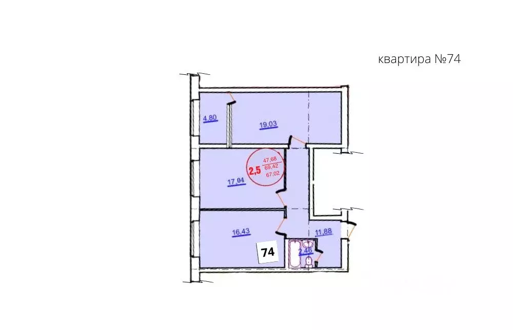 2-к кв. Удмуртия, Ижевск ул. Халтурина, 155 (67.3 м) - Фото 1