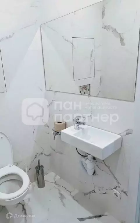 Продаётся 2-к квартира, 45 м - Фото 1