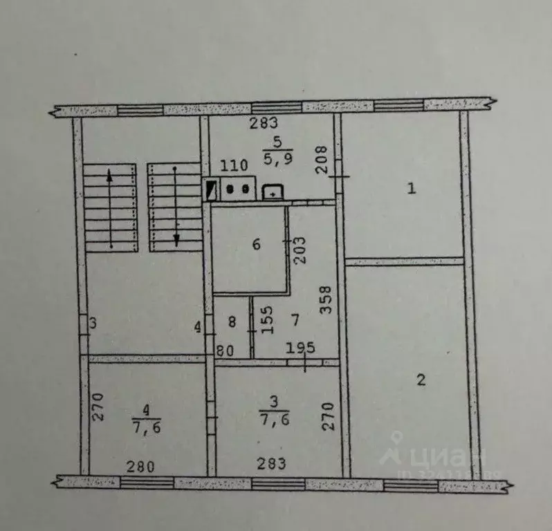3-к кв. Свердловская область, Екатеринбург ул. Ереванская, 61 (54.6 м) - Фото 2