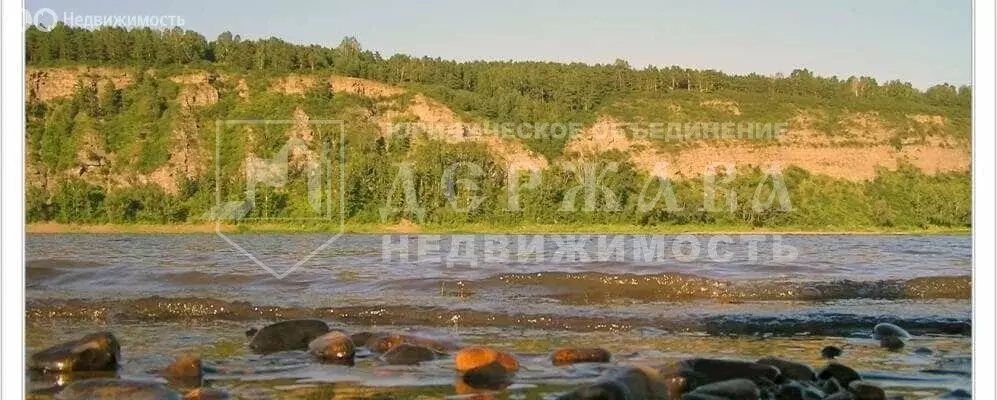Участок в Кемеровский муниципальный округ, деревня Смолино (10 м) - Фото 1
