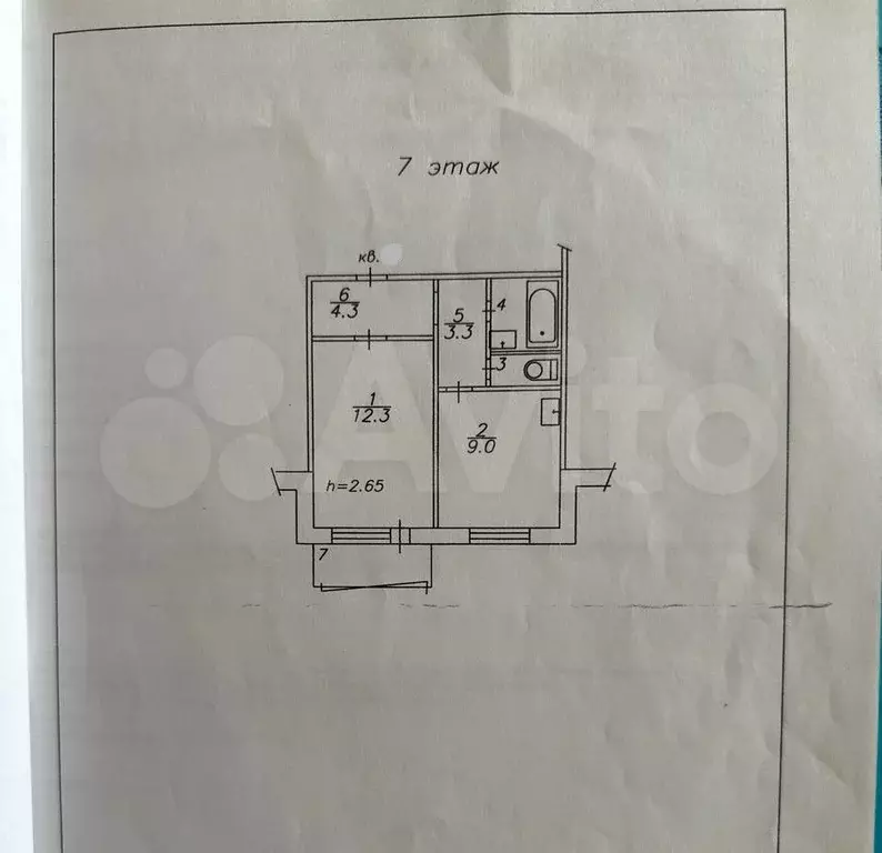 1-к. квартира, 33,4 м, 7/9 эт. - Фото 0