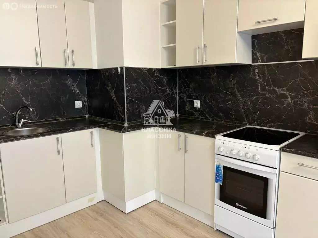 1-комнатная квартира: Нижегородская обл., Кстовский округ, д. ... - Фото 1