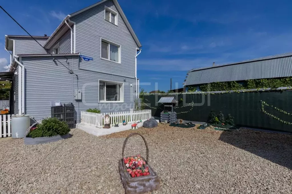 Дом в Амурская область, Благовещенск ул. Драгошевского, 49 (88 м) - Фото 1