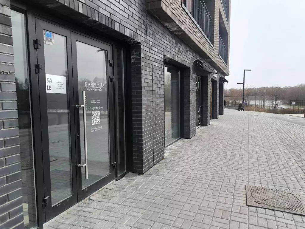 Помещение свободного назначения в Новосибирская область, Новосибирск ... - Фото 1