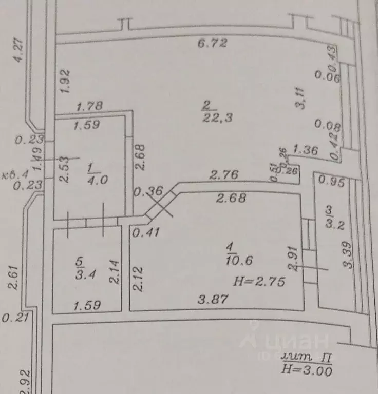1-к кв. Краснодарский край, Анапа ш. Супсехское, 39к14 (43.0 м) - Фото 2