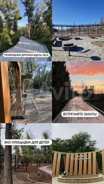 1-к. квартира, 50 м, 7/8 эт. - Фото 1