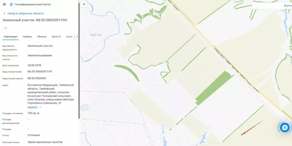 Участок в Тамбовская область, Тамбовский муниципальный округ, с. ... - Фото 1