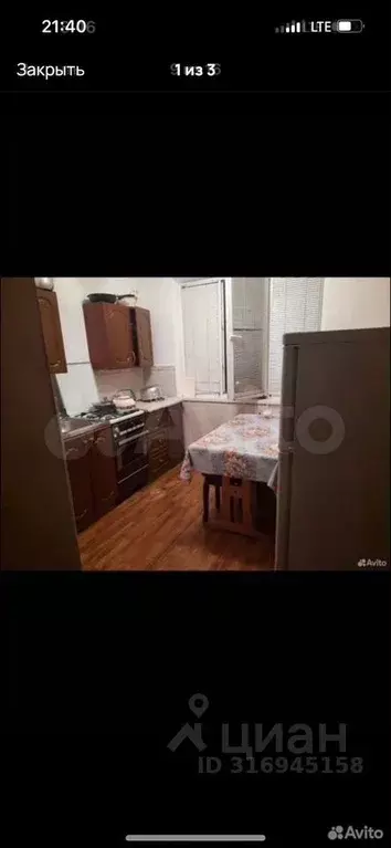 Студия Дагестан, Махачкала ул. Абдулхакима Исмаилова (49.0 м) - Фото 0