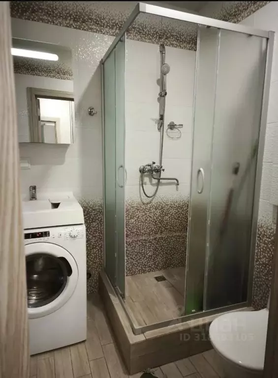 Студия Московская область, Клин ул. Чайковского, 105к3 (28.0 м) - Фото 1
