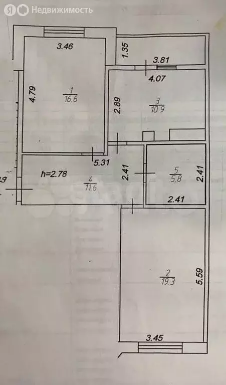 2-комнатная квартира: Тверь, улица Хромова, 25 (70 м) - Фото 1
