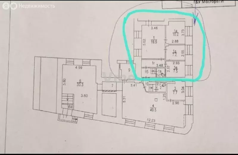 Офис (50 м) - Фото 2