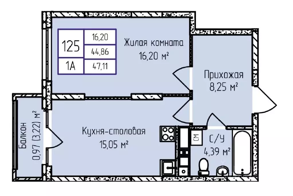 1-к кв. Удмуртия, Ижевск ул. Героя России Ильфата Закирова, 20А (47.26 ... - Фото 0