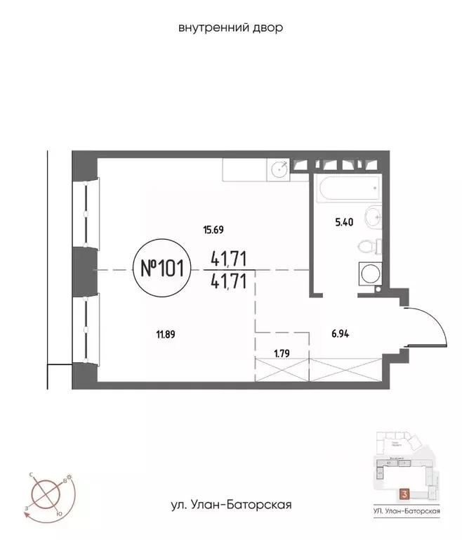 1-к кв. Иркутская область, Иркутск Макс жилой комплекс (41.71 м) - Фото 1