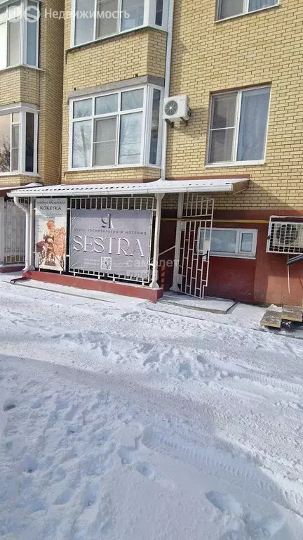 Офис (25 м) - Фото 1