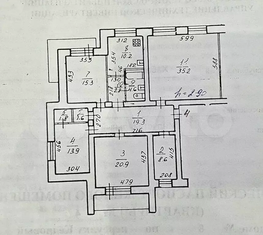 4-к. квартира, 139,4 м, 2/2 эт. - Фото 0