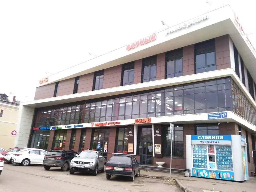 Офис (12.1 м) - Фото 2