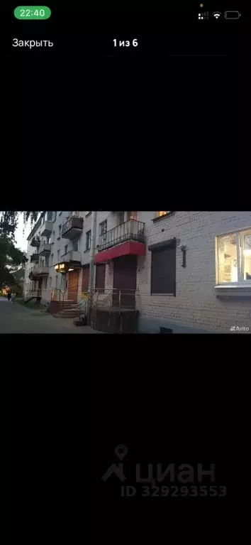 Помещение свободного назначения в Ленинградская область, Гатчина ... - Фото 1