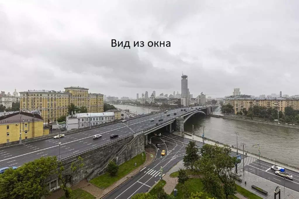 2-к кв. Москва Гончарная наб., 3С3 (47.6 м) - Фото 0