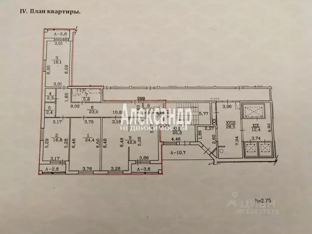 3-к кв. Санкт-Петербург Пискаревский просп., 37к2 (138.0 м) - Фото 2