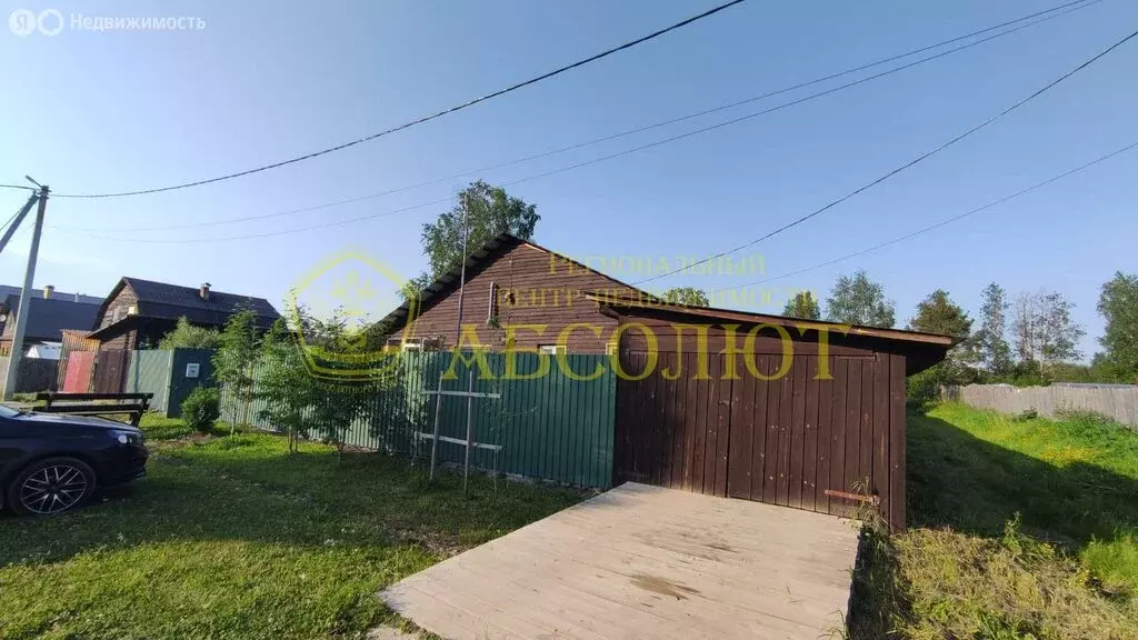 Дом в Дегтярск, улица Коммунаров (110 м) - Фото 1