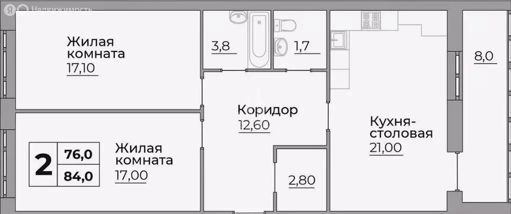 2-комнатная квартира: Калуга, улица Первых Коммунаров, 18 (84 м) - Фото 1