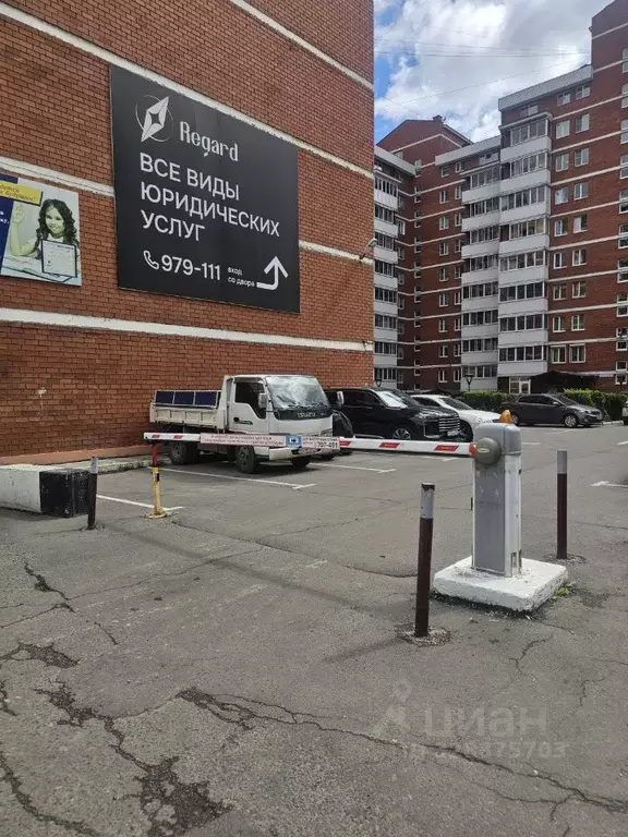 1-к кв. Иркутская область, Иркутск Байкальская ул., 293/4 (32.0 м) - Фото 1