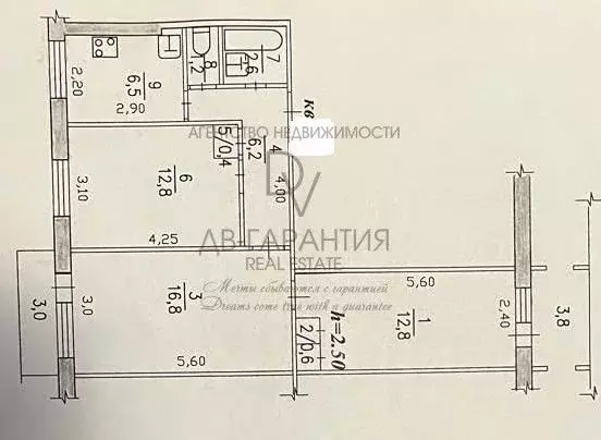 3-к кв. Хабаровский край, Комсомольск-на-Амуре 66-й кв-л, бул. Юности, ... - Фото 2