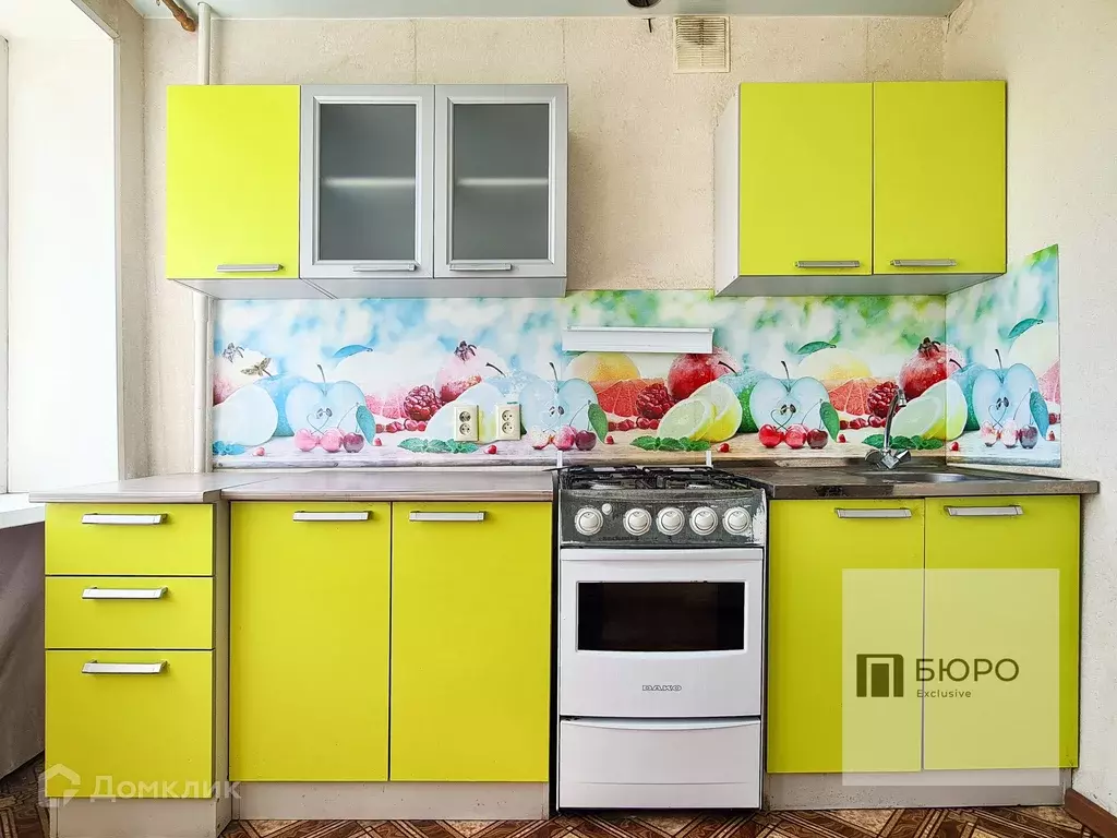 Продаётся 1-к квартира, 28.8 м - Фото 1
