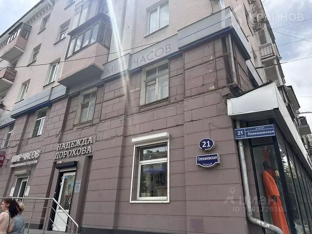 3-к кв. Воронежская область, Воронеж Плехановская ул., 21 (90.4 м) - Фото 0